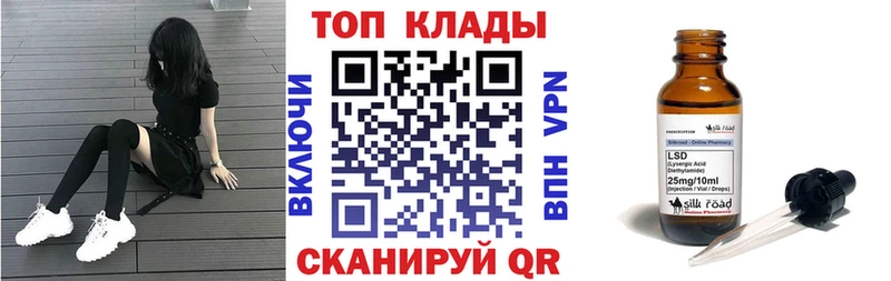 Цена Котлас ТГК COCAIN