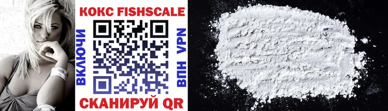 хочу   Котлас  COCAIN 98% 