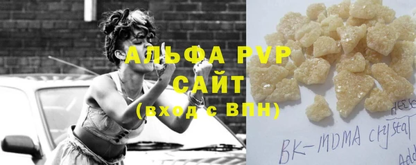 кокаин колумбия Белоозёрский