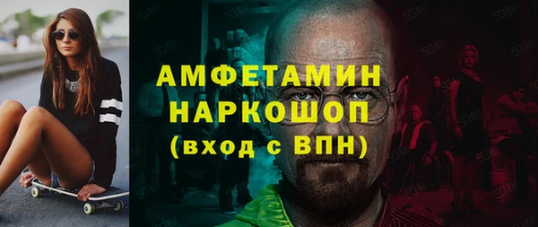 кокаин колумбия Белоозёрский