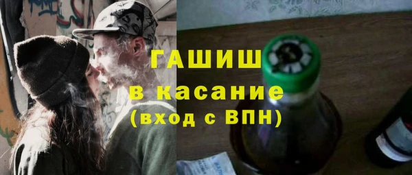 мефедрон Остров