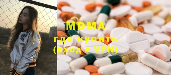 каннабис Баксан