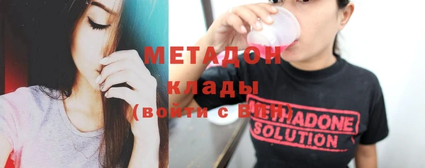 каннабис Баксан