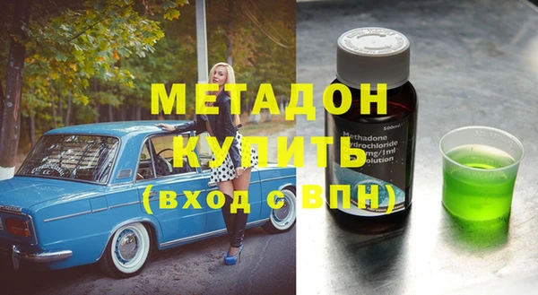 твердый Беломорск