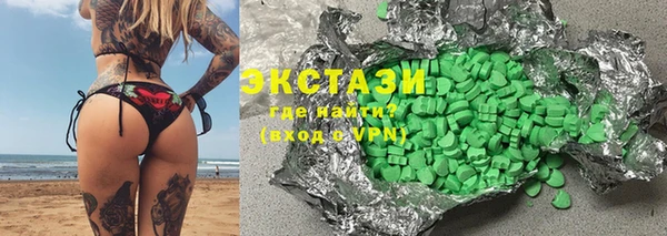 индика Белокуриха