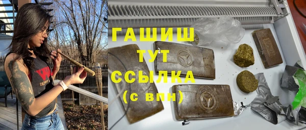 мефедрон Остров