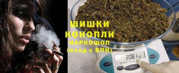каннабис Баксан
