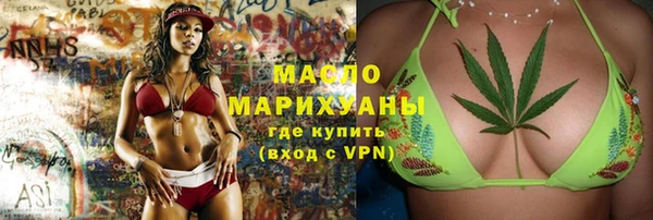 твердый Беломорск