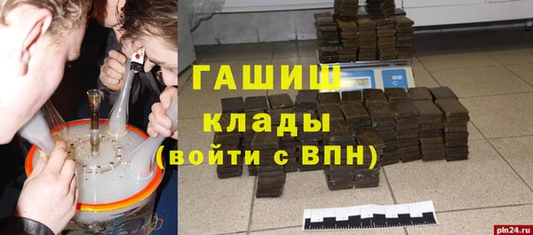 каннабис Баксан