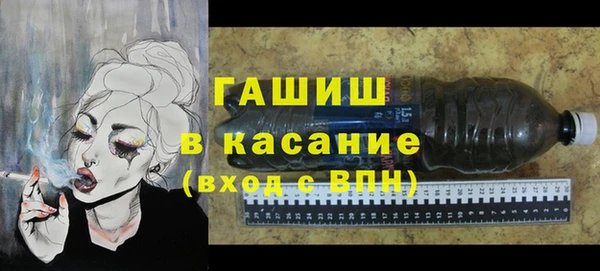 мефедрон мука Балабаново