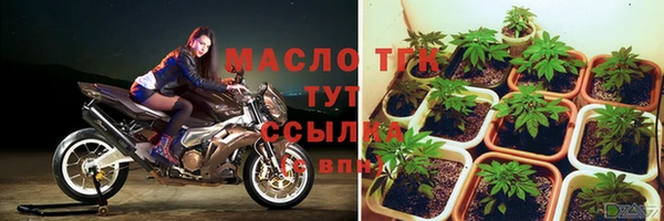 кокаин колумбия Белоозёрский
